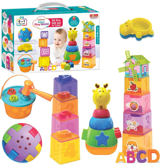 Kiddy's Play World – Premium 30-Piece Toddler Gift Set (6-in-1 Activity Kit | Ages 12–36 Months)