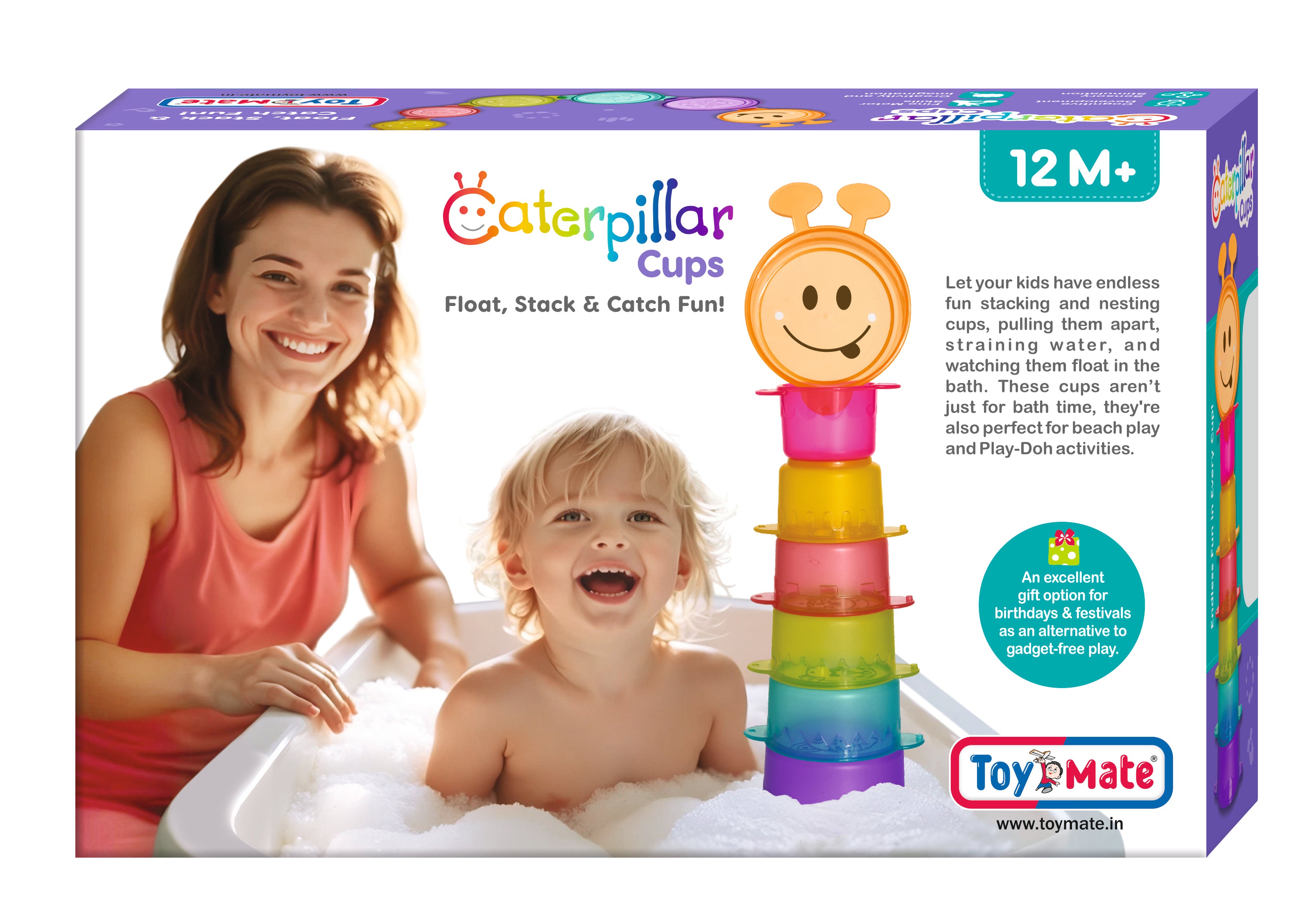 Toymate Caterpillar Cups – Stack, Float & Catch Fun for Toddlers (12M+)